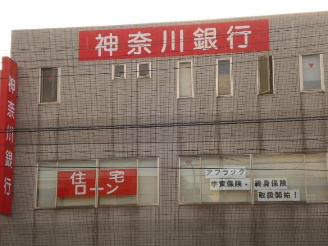 ヴェルジェ