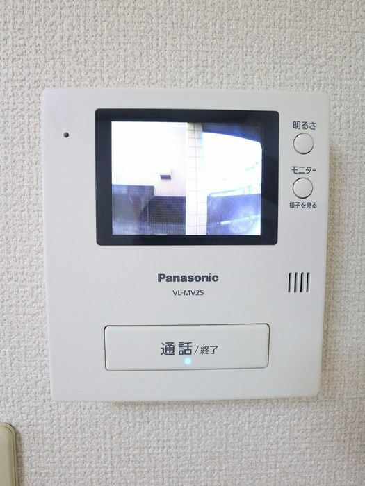 カトルヤマジュ