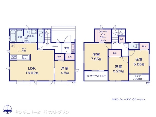 前橋市南町3丁目A号棟の間取り|図面と異なる場合は現況を優先