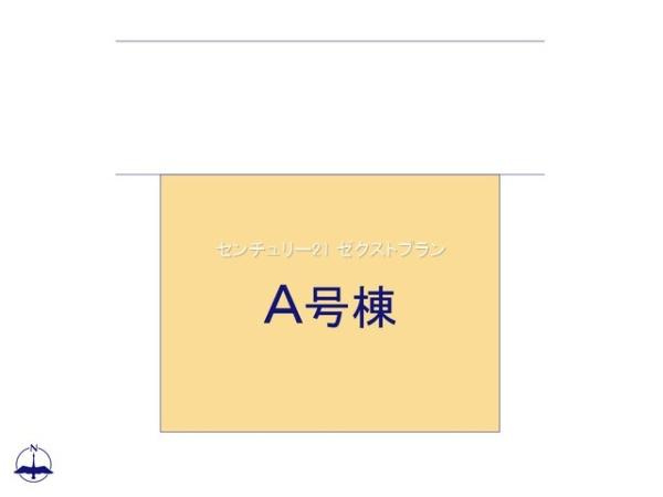 前橋市南町3丁目A号棟の区画図|区画図