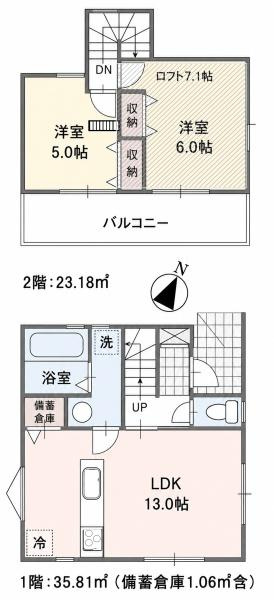 横浜市泉区白百合３丁目の新築一戸建の間取り|使い勝手の良い2LDK
お気軽にお問い合わせください。