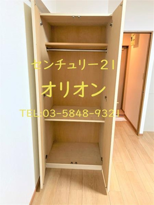 【収納】 | エー・エス・ホームズ中村橋