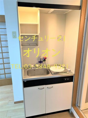 【キッチン】 | エー・エス・ホームズ中村橋