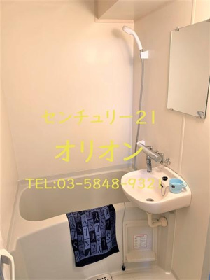 【浴室】 | エー・エス・ホームズ中村橋