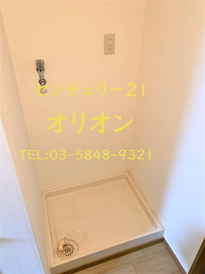 【内装】 | エー・エス・ホームズ中村橋 | 室内洗濯機置場です