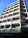 PROUD　FLAT　FUJIMIDAI の画像