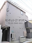 Cordialement Nukuiの画像