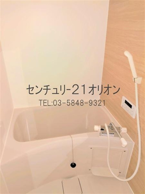 【浴室】 | Cordialement Nukui