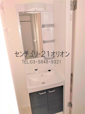 【洗面所】 | Cordialement Nukui