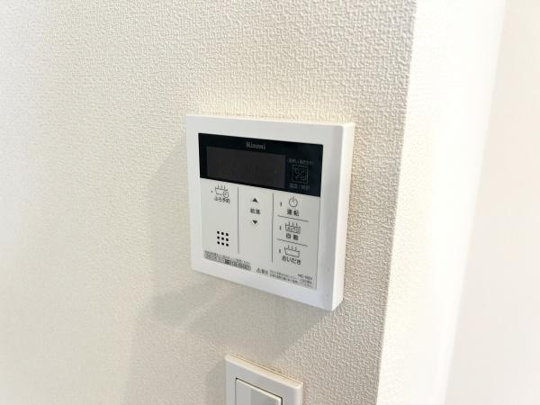 【設備】 | シャンペトル二子玉川