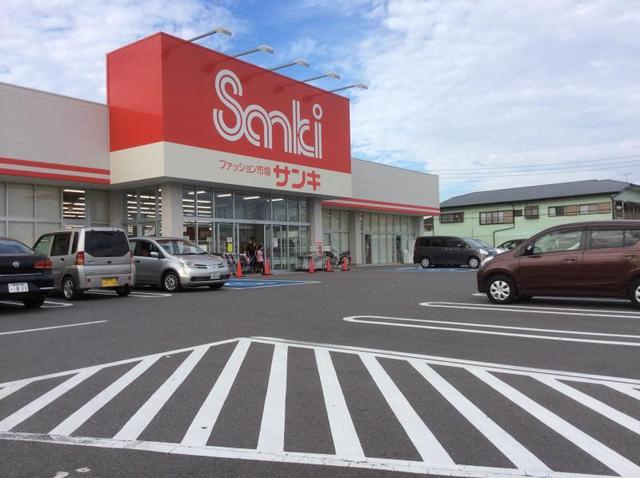 シティーハイツ　すずらんのその他|サンキ高崎日高店