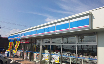 シティーハイツ　すずらんのその他|ローソン高崎インター店