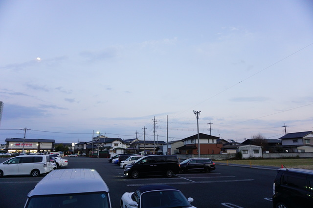 シティーハイツ　すずらんの展望