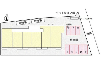 【その他】 | アンソレイユ-大蔵1丁目-