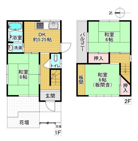 【間取り】