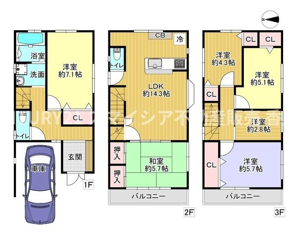 枚方市須山町の中古一戸建の画像