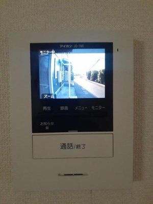 【セキュリティ】 | サンライト・パレス