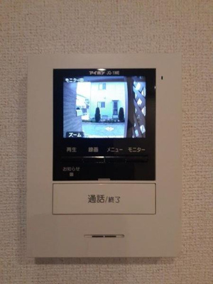 【セキュリティ】 | ファミリエール