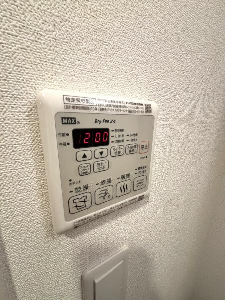 ファステート大正駅前トロフィの洗面所|★浴室乾燥機★