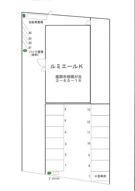 ルミエールＫの駐車場