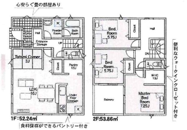 豊川市伊奈町第24　全10棟・5号棟の間取り