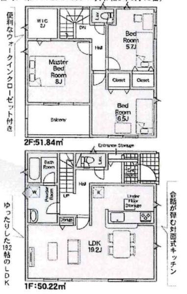 豊川市伊奈町第24　全10棟・9号棟の間取り