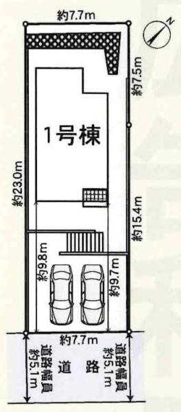 岡崎市稲熊町第14　全1棟・1号棟の区画図