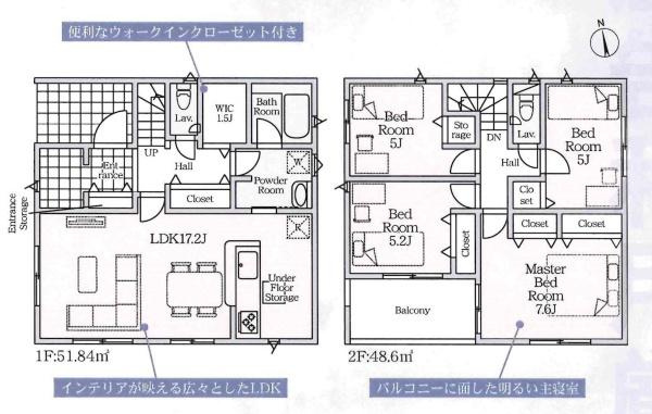 西尾市一色町一色第28　全1棟・1号棟の間取り