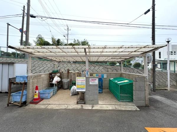 グリーンヒル三浦海岸のその他