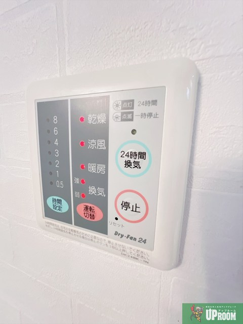 グランソレイユの設備