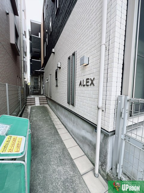 ALEXのエントランス