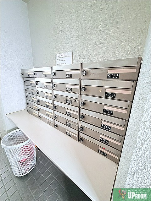 ユーワハイツのその他共用部分