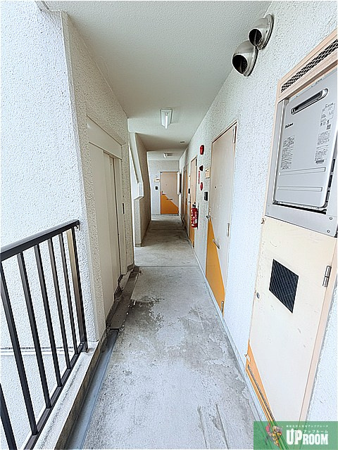 ユーワハイツのその他共用部分