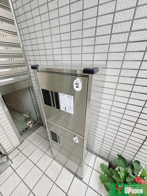 グランディール大杉のその他