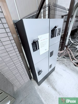 グリーンハイツ徳川のその他共用部分
