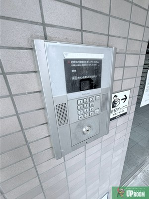 グリーンハイツ徳川のセキュリティ