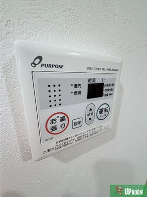 シュクルの設備