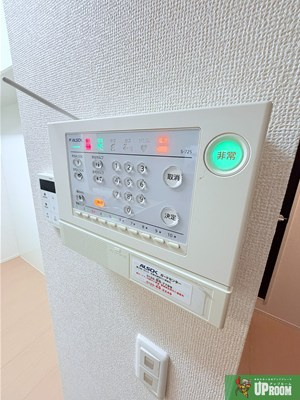 イモービリアーレ・タンタン　II棟のセキュリティ