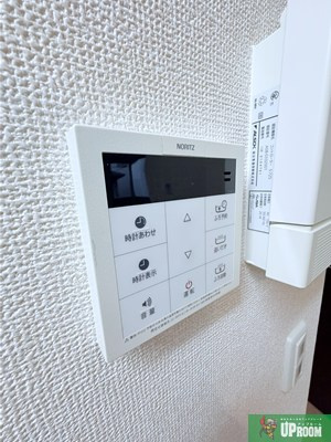 イモービリアーレ・タンタン　II棟の設備