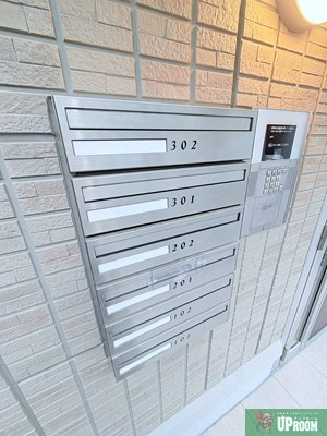 イモービリアーレ・タンタン　II棟のその他共用部分