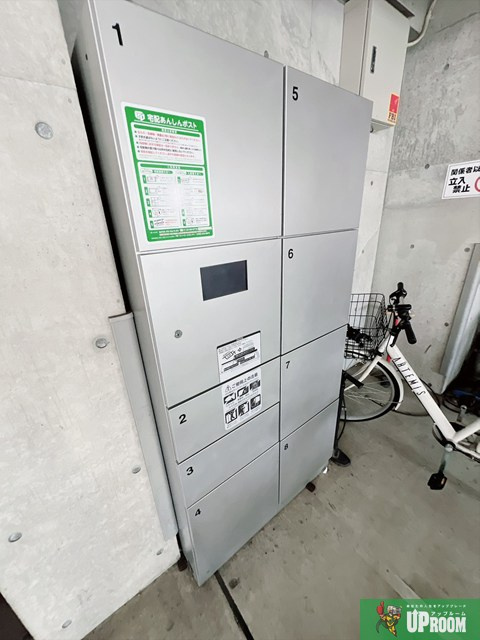 クロサスレジデンス徳川園のその他共用部分