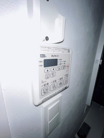 NEO JAPANESQUE出来町の設備