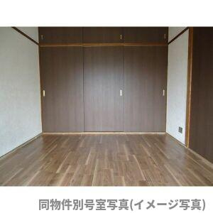 徳川園ウエストマンションの内装