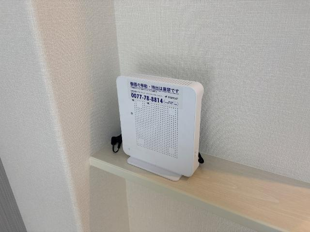 ラ　カーサ明倫の設備|無料Wi-Fi