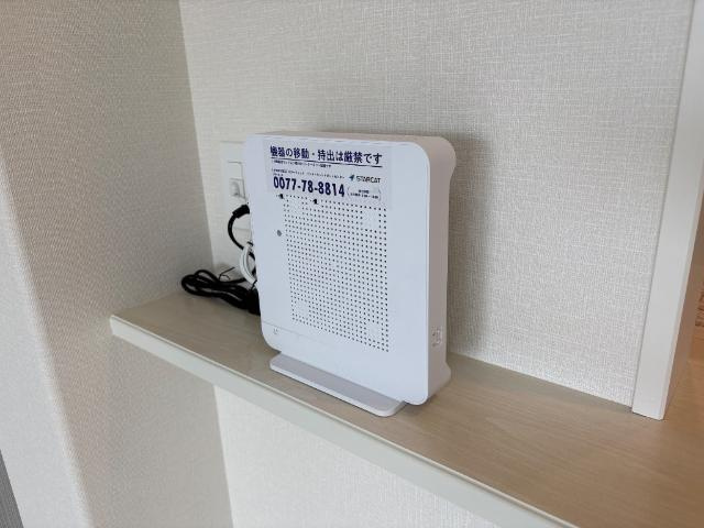 ラ　カーサ明倫の設備|無料Wi-Fi