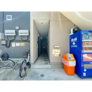 H&S黒川のその他共用部分