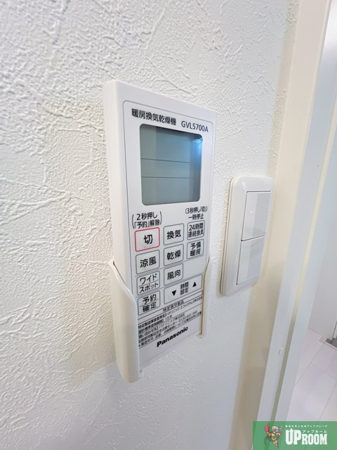 レクセルズの設備
