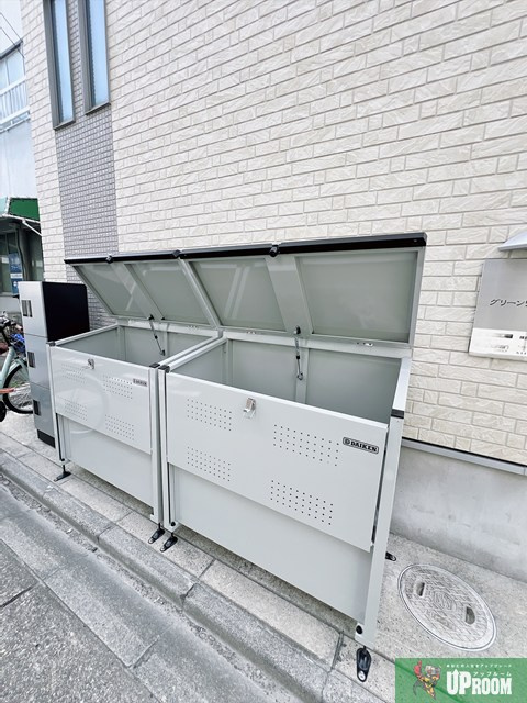 グリーンリーフ名城清水のその他共用部分