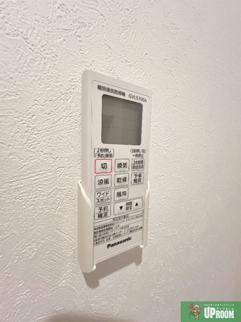 ハーモニーテラス金城町の設備