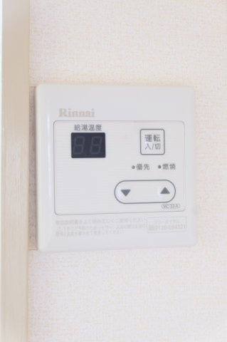 ファミール柏原の設備